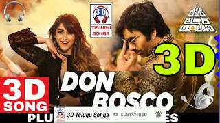 Don Bosco 3D song Amar Akbar Anthony Telugu Movie 3D_Song Ravi Teja, Ilean