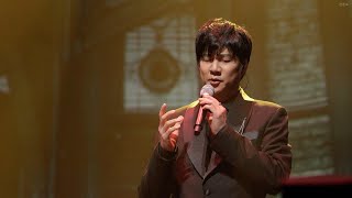 240327 [여민락 콘서트 : 선물] 인기현상 - El Triste (박상돈 focus)