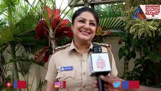 Actress Priyanka Upendra Speaks About Her Upcoming Movie Ugravatara