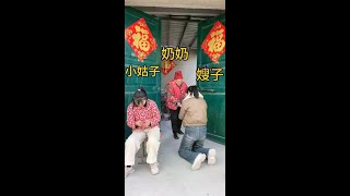 #剧想谈恋爱  这一脚踢出了意外惊喜