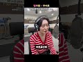 무시로 임수현 원곡 나훈아 24.11.20 경남교통방송 가수임수현