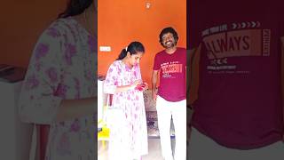 என்னமா ப்ளான் பன்றாளுக...😍😍😍 #comedy #couplecomedy #comedyshorts #funny