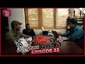 Hyena Land | හයිනා දේශය | Episode 22 - (2024-10-19) | Rupavahini TeleDrama