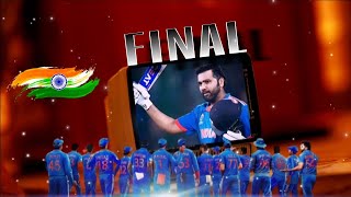 cricket world cup 2023 | cricket team india final