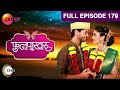 Phulpakharu | Indian Romantic Marathi TV Show | Full Episode - 179| Manas,Vaidehi | Zee Yuva