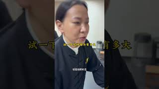 贵在坚持 指力 女性力量 因为热爱所以坚持 热爱工作热爱生活