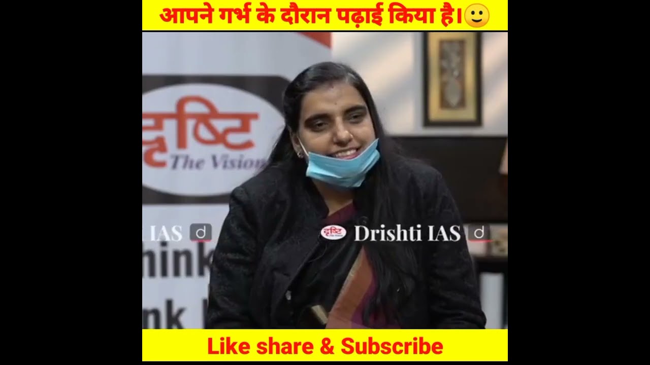 UPSC Interview | Dr.vijender Chauhan Sir | IAS | IPS|DRISHTI IAS # ...