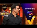 'The Entertainers Tour' का धमाल | Akshay Kumar, Disha, Nora Fatehi |The Kapil Sharma Show 2 | Ep 307