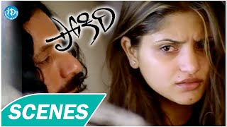 Pokiri Movie Scenes || Ashish Vidyarthi Send Nassar Photo to Prakash Raj || Mahesh Babu, Ileana