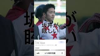 2022宝塚記念万馬券をプロファイル