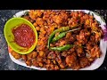 how to make sweet corn pokada ବର୍ଷା ଦିନରେ ଏମିତି କୁଡୁମୁଡ଼ିଆ ମକା ପକୁଡି ବନାନ୍ତୁ ୨ ମିନିଟରେ ପ୍ଳେଟ୍ ସଫା