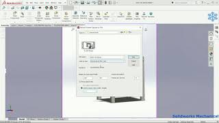 How to Record HD Video in SolidWorks .  #designwithajay   |Design With Ajay| @DesignWithAjay