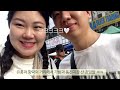 27주 임신vlog 🇹🇭 4박 6일 태교여행의 끝은 파국이였다... 그러나 맛집은 많이 감... 일반인은 가세요