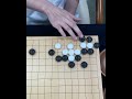 【本週詰棋：楊子萱女子最強公佈解答】