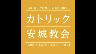 2021年1月31日・年間第4主日・9時半のミサ