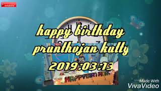 Happy birthday prunthujan kutty 13/03/2019 பிருந்துஜன் குட்டியின் 1வது பிறந்தநாள்...