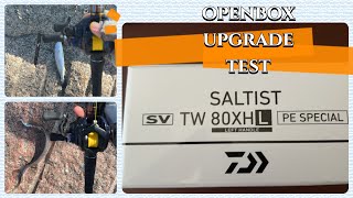 Daiwa Saltist SV TW 80XHL: openbox, upgrade and test#troutfishing #fishing #daiwa #路亚