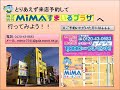 床をお洒落にしたい　汚れに強いフローリング　八尾市リノベーション