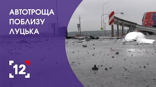 Автотроща під градусом чи з необережності?