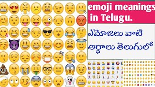 ఎమోజిలు (emojie) వాటి అర్థాలు. part-1. for part -2 link in description. #laxmimuvvala