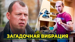 Жители Лабытнанги боятся вибрации в домах