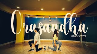 Orasaadha | Dance cover | Dtown | Srijith and Sneha |