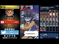 【貴様の未来を粉砕】おかえり！タイラントドラゴン！！【遊戯王デュエルリンクス実況＃140】