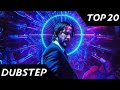 TOP 20 Musica Dubstep de Junio 2019 (con sus nombre) [JOHN WICK Theme]