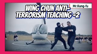 【Eng Sub】Wing Chun Civil Aviation Anti-Terrorism Teaching EP.2 #shorts #Wushu #KungFu