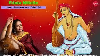 Eduta Nilicite || Celebrating Thyagaraja Aradhana 2023 || Gayathri Girish