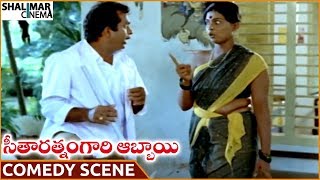 Seetharatnam Gari Abbayi Movie || Brahmanandam Ultimate Comedy With Vasuki || Vinod Kumar, Roja