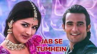 Jab Se Tumhein Maine Dekha Sanam - HD Song | Dahek | Udit Narayan, Anuradha Paudwal | 90's Hits