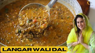 Langar Wali Dal | How To Make Langar Wali Dal At Home | Mix Dal Recipe | Chef Amrita Raichand