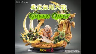 #雕像開箱片 龍珠 TSUME HQS 無限/克林 クリリン  DragonBall Krilin unboxing