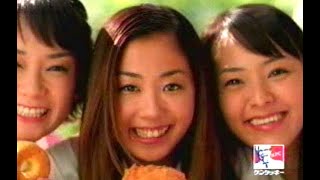 優香 : よりどりセット (200010)