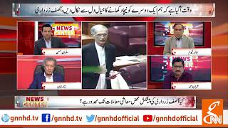 Asif Ali Zardari ki parliament mein diye mashwaray ki gonj parliament say bahir bhi | News Center