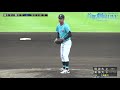 筑波大学 vs 東海大学【首都大学野球】秋季リーグ戦 第２戦 2021年9月12日