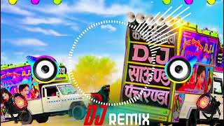 Ab Tere Dil Main Hum Aa Gaye Dj Remix | Aarzoo | Kumar Sanu, Alka | Akshay Kumar, Madhuri Dixit 💕