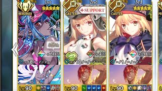 【FGO】3ターン周回 セレブサマーエクスペリエンス！  90＋ オダチェン無し 水着伊吹童子 #fgo #fate #周回