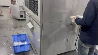 HDP TST Three-side trimmer