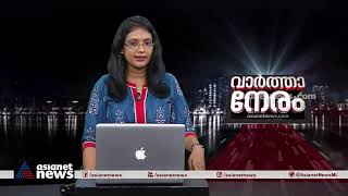 മരത്തില്‍ നിന്ന് വീണ് വിദ്യാര്‍ത്ഥിക്ക് ഗുരുതര പരിക്ക് | Student Fall Down From Tree