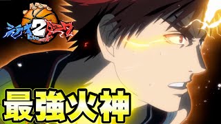 【火神大我！】日本No1火神！立ってるだけで勝てるｗｗｗ【CityDunk2】シティダンク2