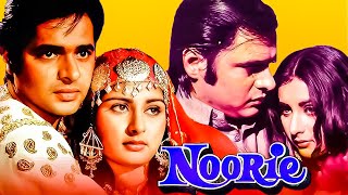 Noorie 1979 Full Movie HD | Farooq Sheikh, Poonam Dhillon, Iftekhar, Madan Puri | Facts & Review