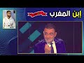 شاهد جنون الإعلام الجزائري بعد رفض المغرب وساطة السعودية للصلح مع الجزائر دون حل نزاع الصحراء