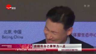 看看星闻 |张学友开唱“岁月的经典”