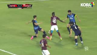 ملخص مباراة | سيراميكا كليوباترا 2-1 بيراميدز | الجولة الثالثة وثلاثون | الدوري المصري 2023/2022