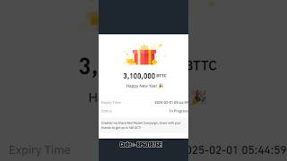 $3M BTTC 🎁🤑 Red packet code in binance today | #shorts #binanceredpacketcode #bttc