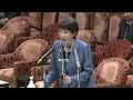 2024年3月27日 内閣委員会