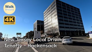 【4K60】ニュージャージー町でのドライビング、テナフライ(Tenafly)からハッケンサック(Hackensack)まで！