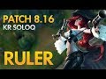 GEN.G RULER - Miss Fortune Bot Lane